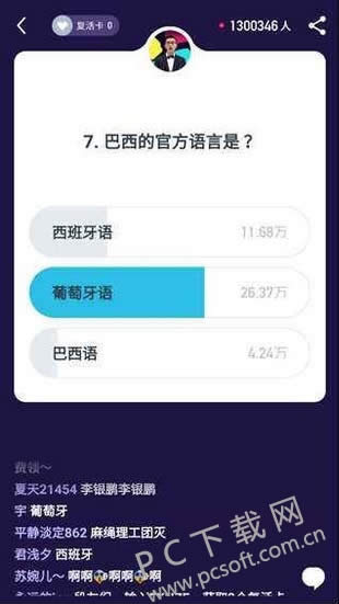 ���������嶥������������𰸣�