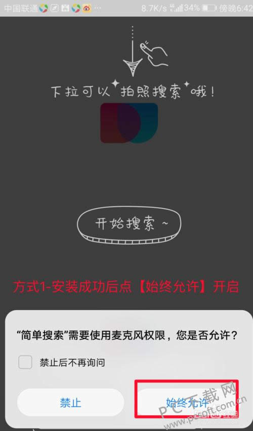 �������嶥������ôʹ�ã�