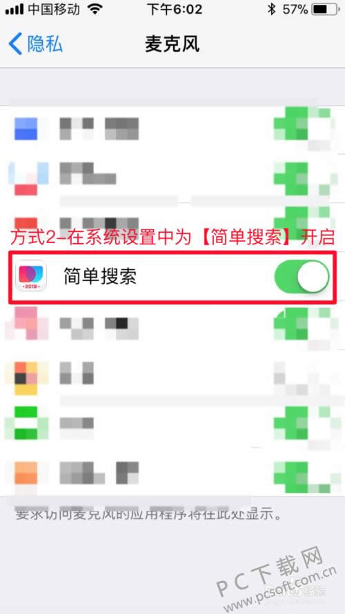 �������嶥������ôʹ�ã�