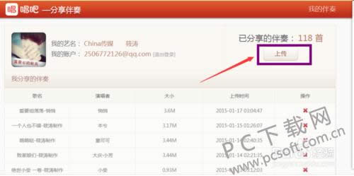 ��������ϴ����ࣿ