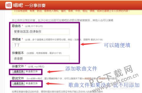 ������ô�ϴ����ࣿ