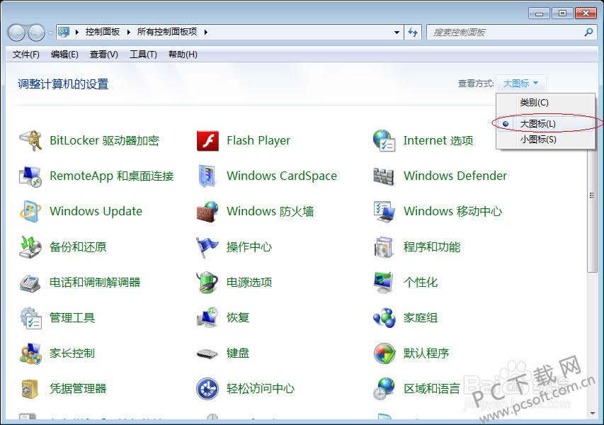 ϵͳʱ��У׼��ô���ã�