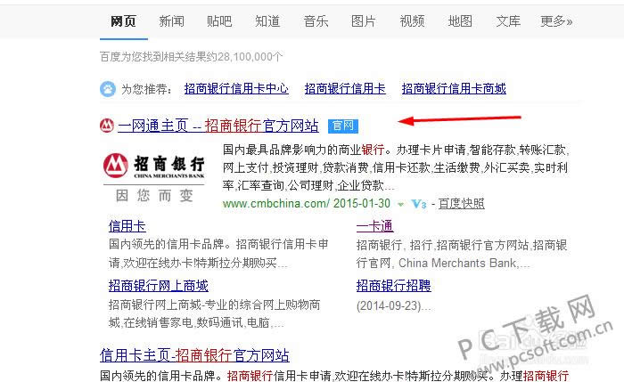 ��������רҵ����μ��