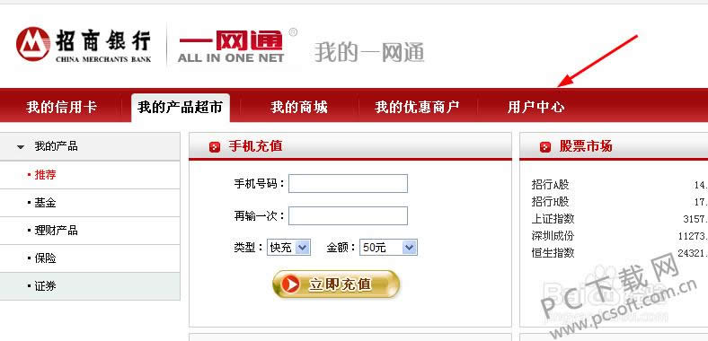 ��������רҵ����μ��