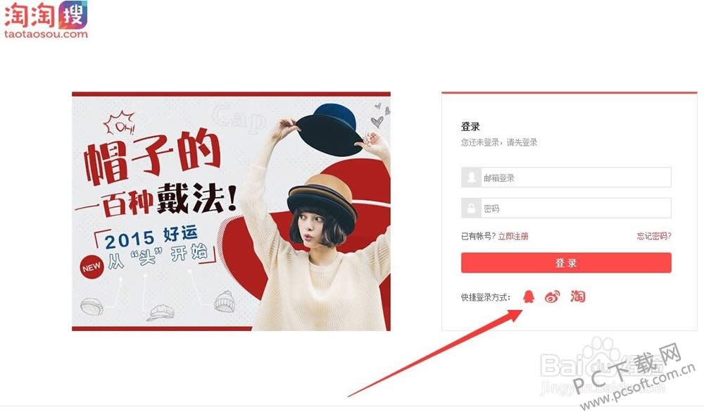 ��ͬ��������β�����