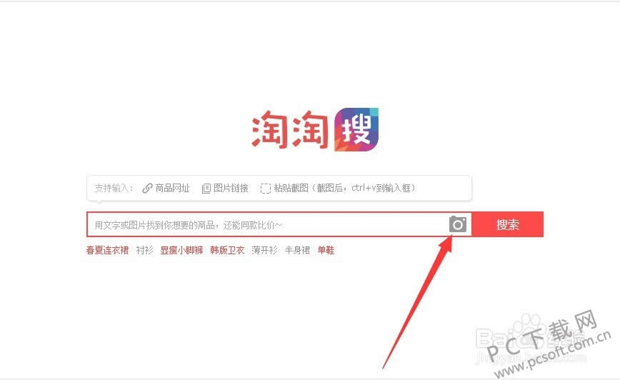 ��ͬ��������β�����