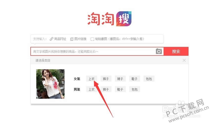 ��ͬ��������β�����