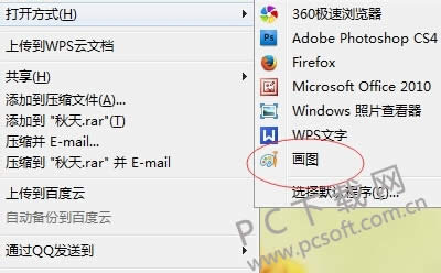 ͼƬѹ��������ô��