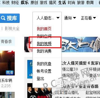 �ſ���Ƶ��������ô������Ƶ��