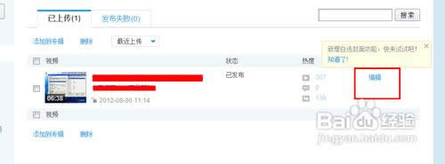 �ſ���Ƶ��������ô������Ƶ��