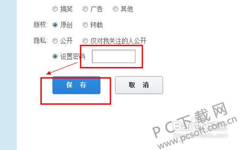 �ſ���Ƶ��������ô������Ƶ��