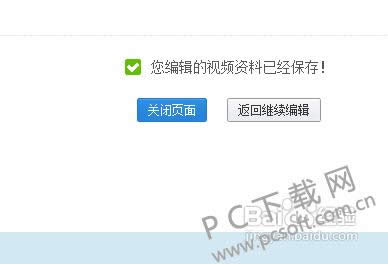 �ſ���Ƶ��������μ�����Ƶ��