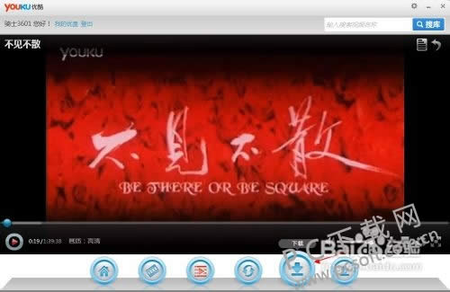 �ſ���Ƶ��������ô������Ƶ��