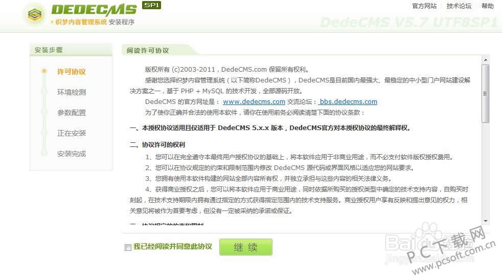 �ſ���Ƶ���������������Ƶ��