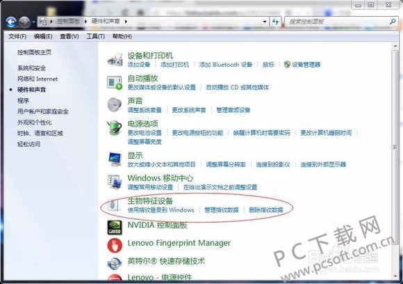 ����ָ��ʶ������������ã�