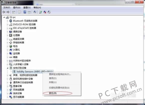 ����ָ��ʶ��������ô���ã�