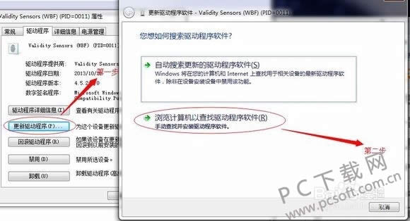 ����ָ��ʶ��������ô���ã�