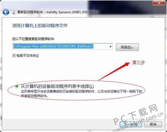 ����ָ��ʶ��������ô���ã�