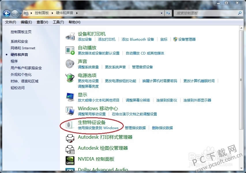 lenovo�ʼǱ�ָ��ʶ��������ʹ�ã�