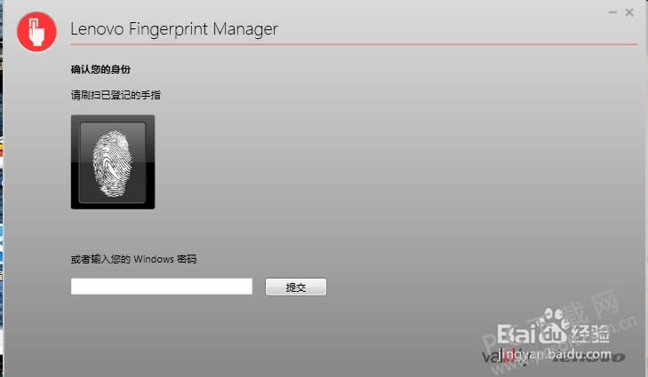 lenovo�ʼǱ�ָ��ʶ��������ʹ�ã�