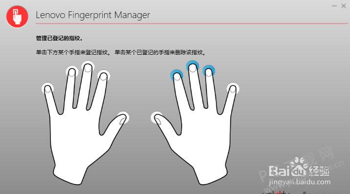 lenovo�ʼǱ�ָ��ʶ��������ʹ�ã�