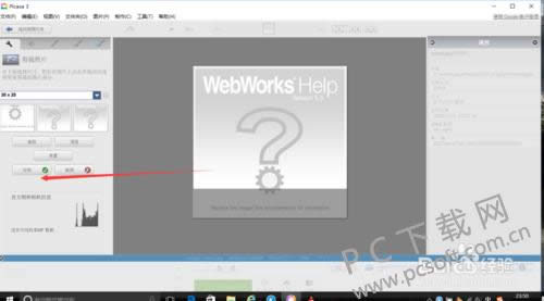 Google Picasa��ô��ͼƬ��С��