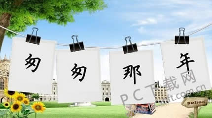 ���������������̳�