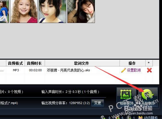 ���������������̳�