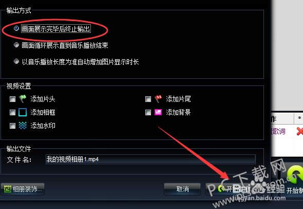 ��������������ͼ��ʹ�ý̳�