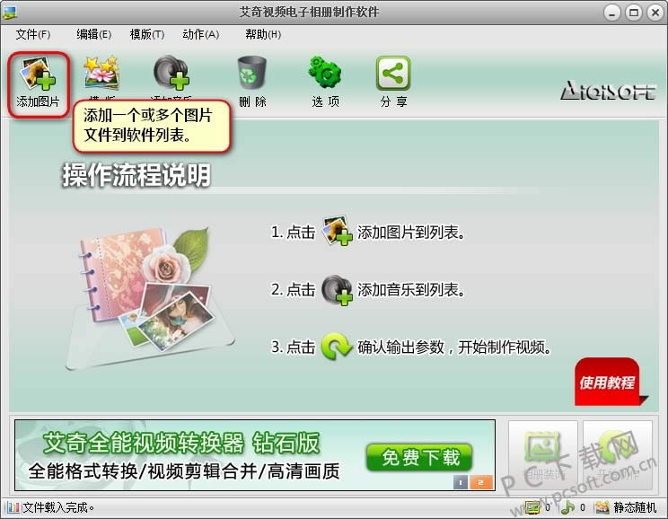 ������Ƶ��������������������Ա���Ƶ