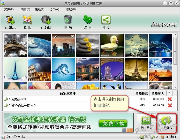 ������Ƶ��������������������Ա���Ƶ