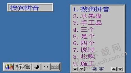 ����abc��ô��װ��