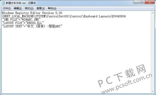 �Զ�ѡ��abc��ΰ�װ��