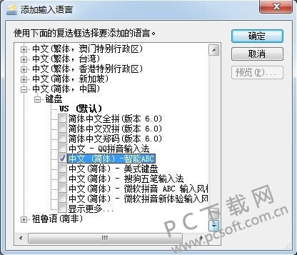 ����abc��ô��װ��