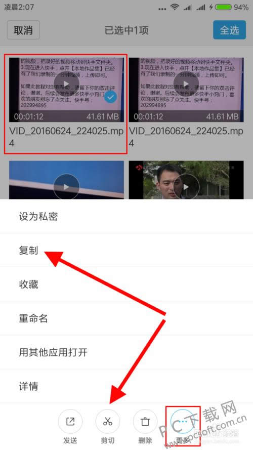 ������ô������Ƶ��