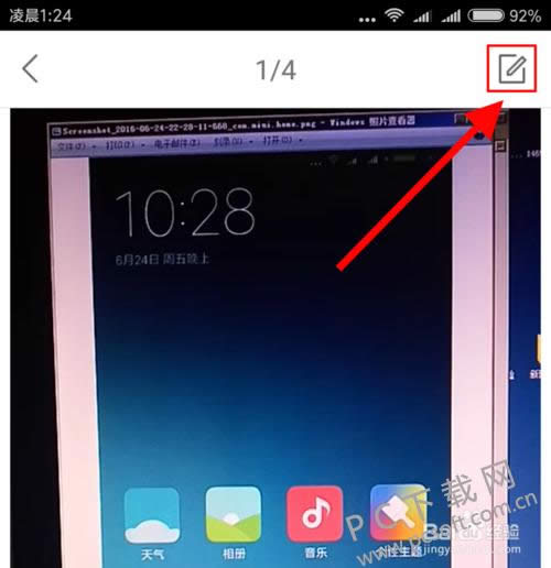 ������η�����Ƶ��