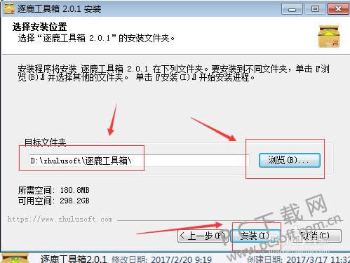 ��¹���������ذ�װ�̳�