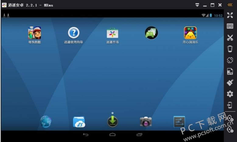 ��ң��׿ģ������ô��װ����apk�ļ���