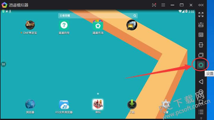 ��ң��׿ģ�������ص��ļ���ʲô�ط��