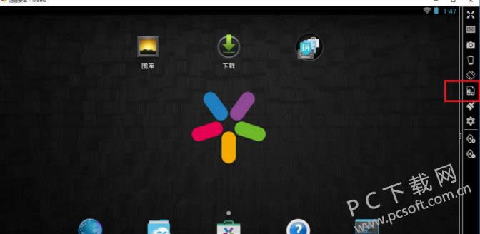 ��ң��׿ģ����vt���ý̳�