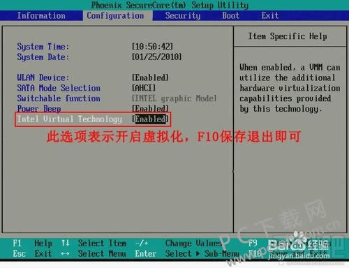 ��ң��׿ģ����vt����ͼ��ʹ�ý̳�