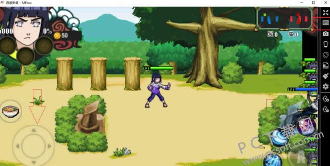 ��ң��׿ģ�������ý̳�