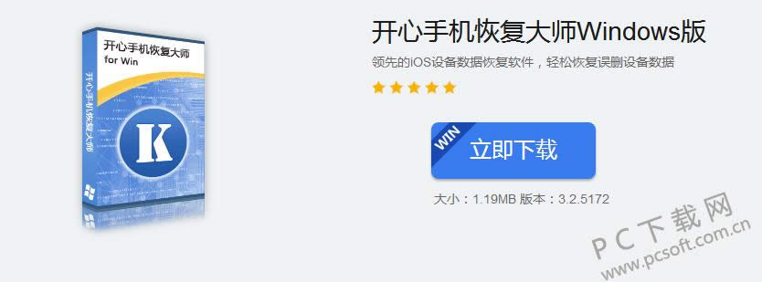 ����΢����ô���ǳƣ�