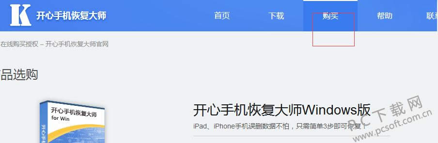 ����΢����ô���ǳƣ�