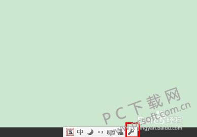 qq������뷨��ô�ã�