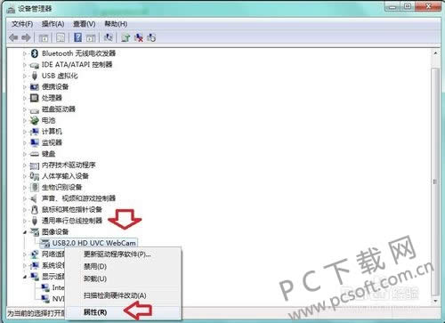 ����ͷ���������ļ��������