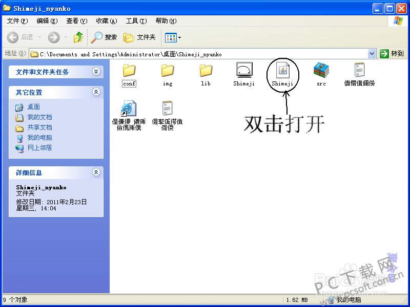 Nero10��ο�¼ϵͳ�̣�