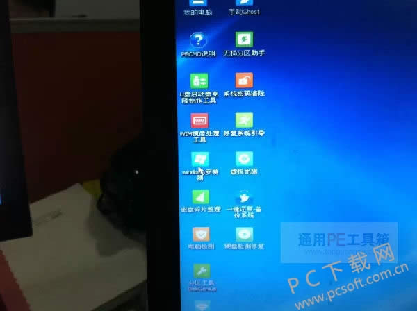 ͨ��PE���������װϵͳ��