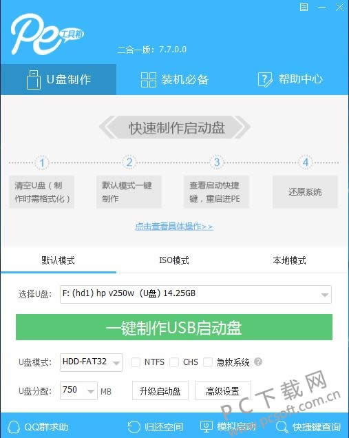 ͨ��PE������ʹ�ý̳�