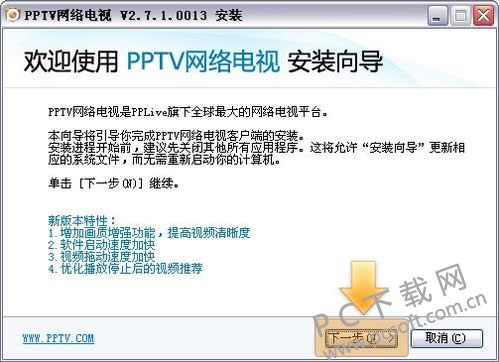 �����ֿ��������ƽ��̳�